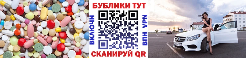 Экстази 280мг  блэк спрут рабочий сайт  Чернушка  площадка официальный сайт  купить наркоту 