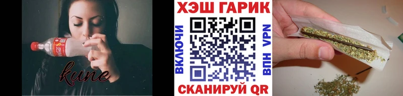 ГАШИШ убойный  Чернушка 