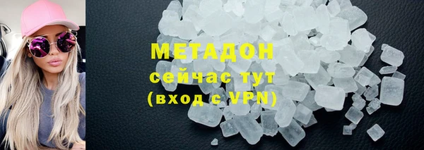 apvp Аркадак