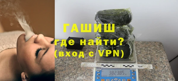 apvp Аркадак