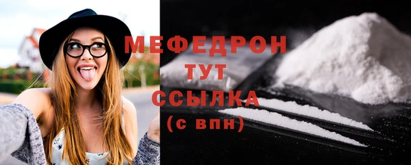 spice Арсеньев