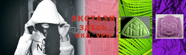 apvp Аркадак