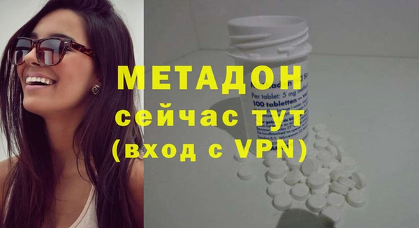 apvp Аркадак