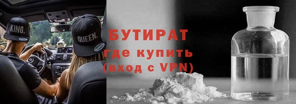 apvp Аркадак