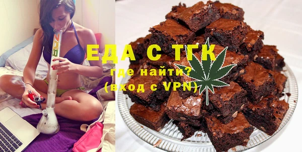 меф Баксан