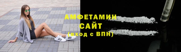 apvp Аркадак