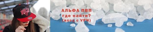 меф Баксан