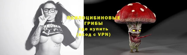 меф Баксан