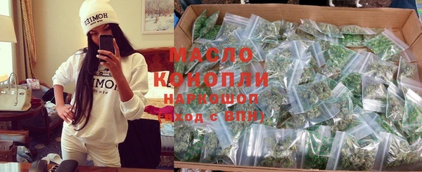 spice Арсеньев