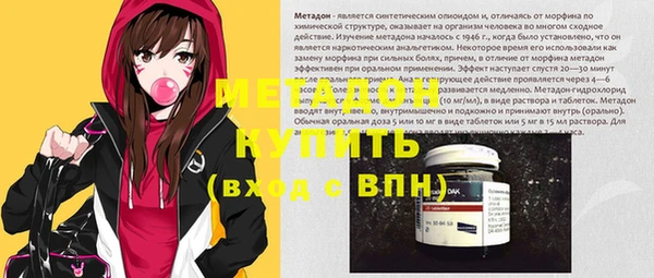 соль ск Балабаново