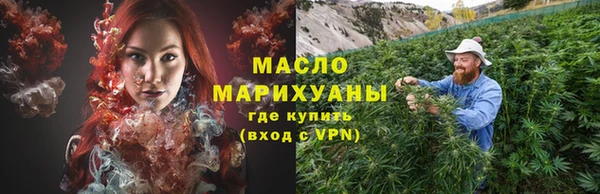 spice Арсеньев