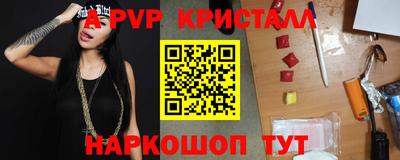 ПСИЛОЦИБИНОВЫЕ ГРИБЫ Пушкино