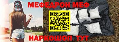 ПСИЛОЦИБИНОВЫЕ ГРИБЫ Пушкино