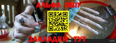 стаф Пугачёв