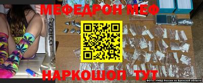 героин Рыбинск