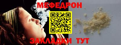 ПСИЛОЦИБИНОВЫЕ ГРИБЫ Пушкино