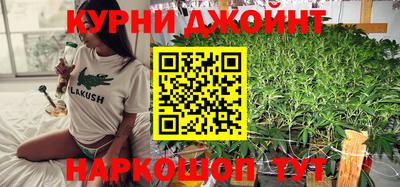 героин Рыбинск