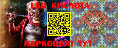 ПСИЛОЦИБИНОВЫЕ ГРИБЫ Пушкино