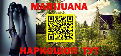 винт Рязань