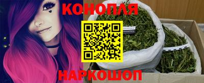 винт Рязань