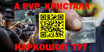 ПСИЛОЦИБИНОВЫЕ ГРИБЫ Пушкино