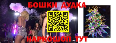 ПСИЛОЦИБИНОВЫЕ ГРИБЫ Пушкино