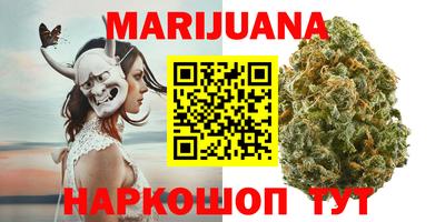 ПСИЛОЦИБИНОВЫЕ ГРИБЫ Пушкино