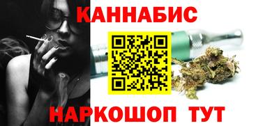 ПСИЛОЦИБИНОВЫЕ ГРИБЫ Пушкино