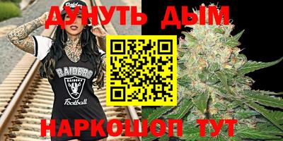стаф Пугачёв