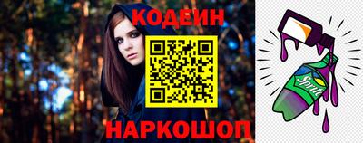 a pvp Пыть-Ях