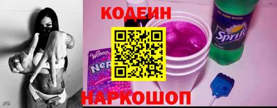 a pvp Пыть-Ях