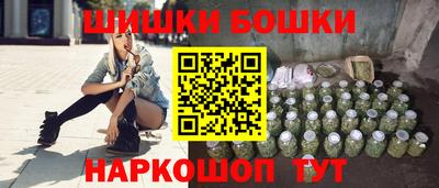 ПСИЛОЦИБИНОВЫЕ ГРИБЫ Пушкино