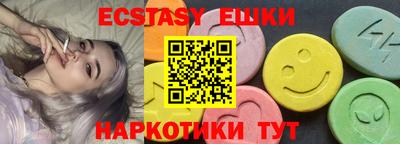 a pvp Пыть-Ях