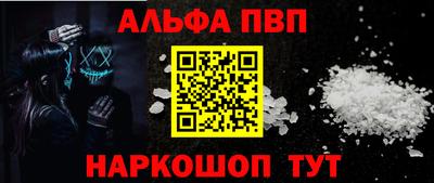 ПСИЛОЦИБИНОВЫЕ ГРИБЫ Пушкино