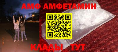 стаф Пугачёв