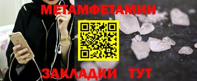 ПСИЛОЦИБИНОВЫЕ ГРИБЫ Пушкино