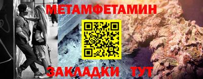 ПСИЛОЦИБИНОВЫЕ ГРИБЫ Пушкино