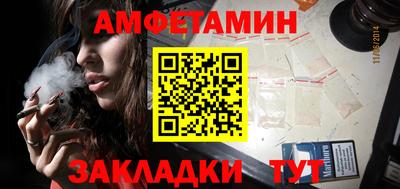 стаф Пугачёв