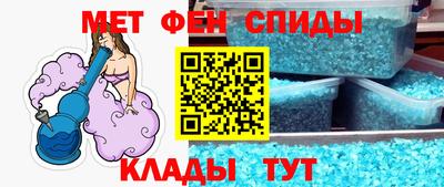 a pvp Пыть-Ях