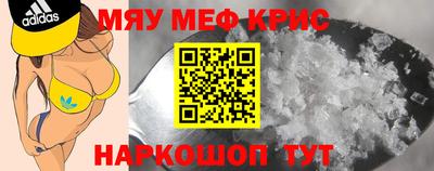стаф Пугачёв