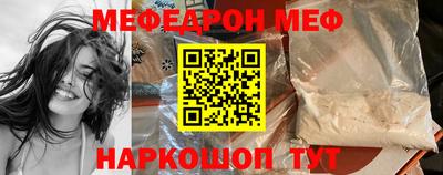 стаф Пугачёв