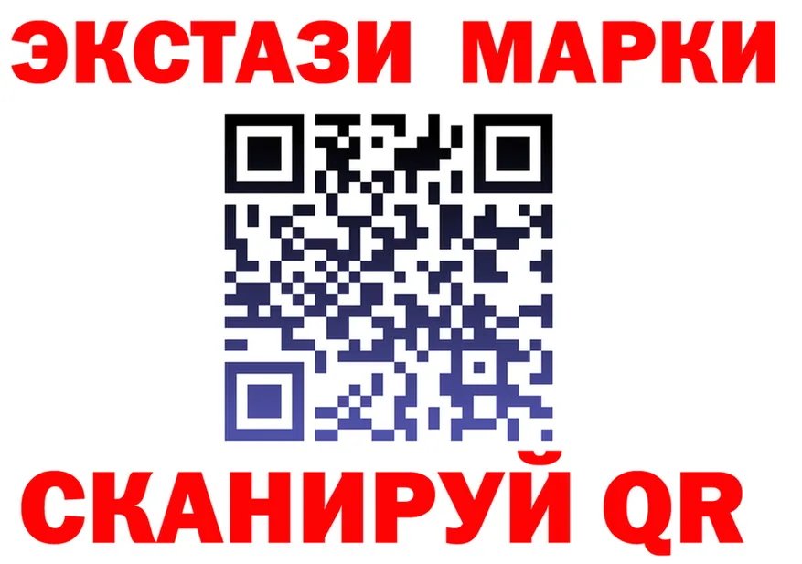 Купить наркотики  телеграм Чернушка