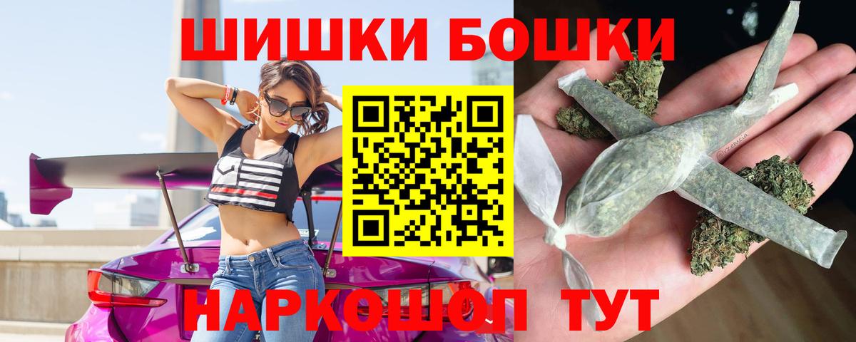 МАРИХУАНА VHQ Чернушка